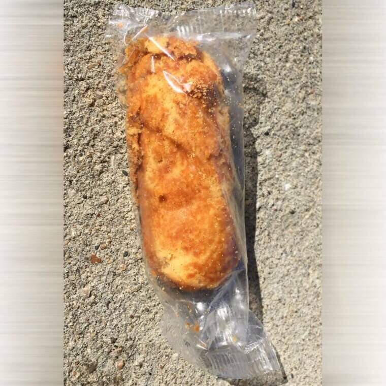 Zombieland - Very Old Twinkies